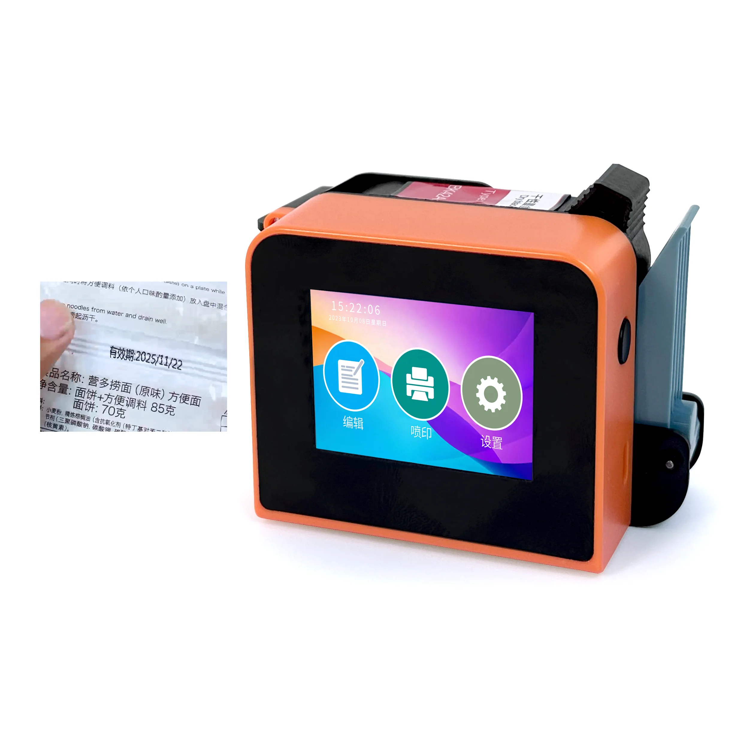 Expiry date batch coding machine for pet bottle portable solvent mini code number printer small logo printer