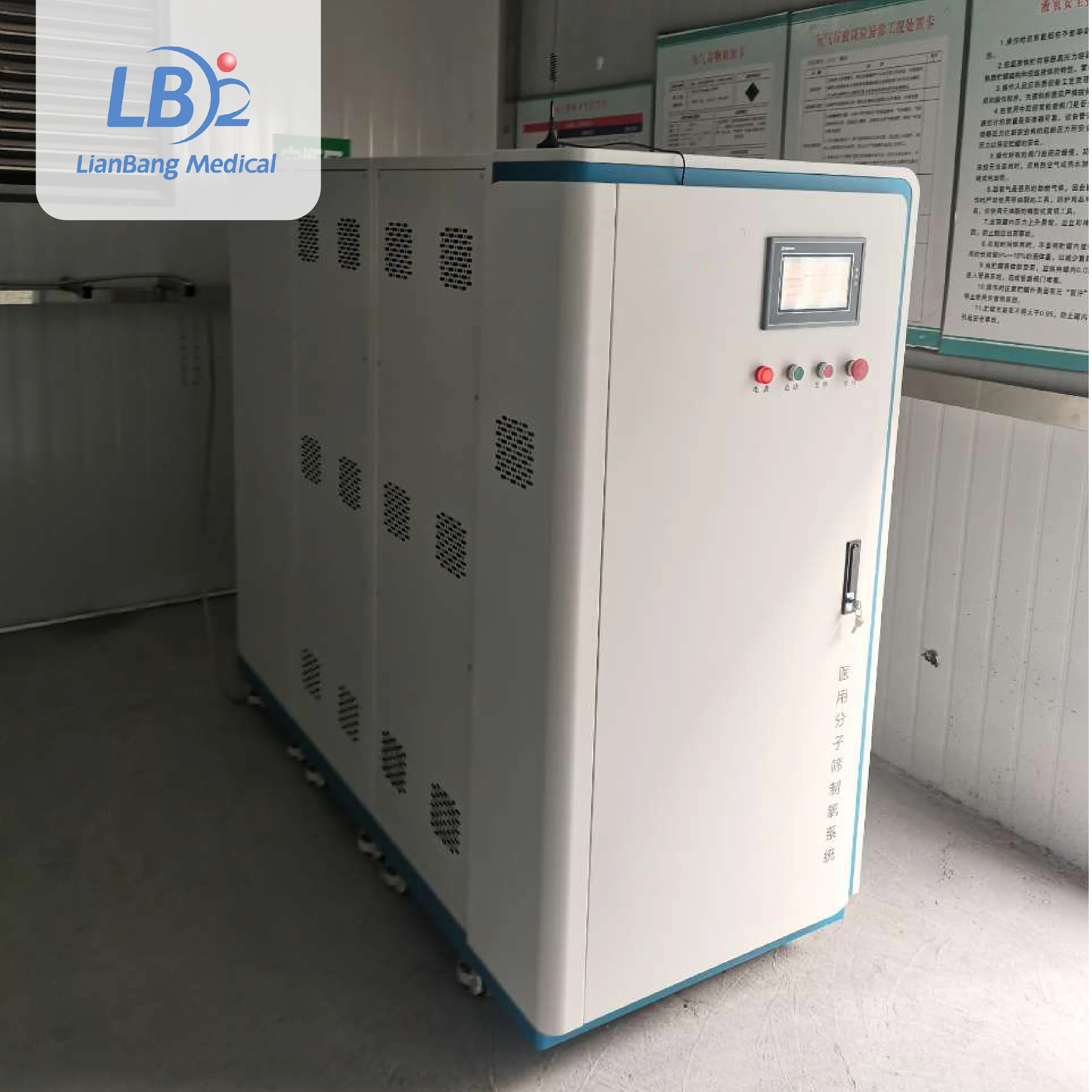 China factory 1Nm3 5Nm3 96% PSA oxygen generator for hospital clinic