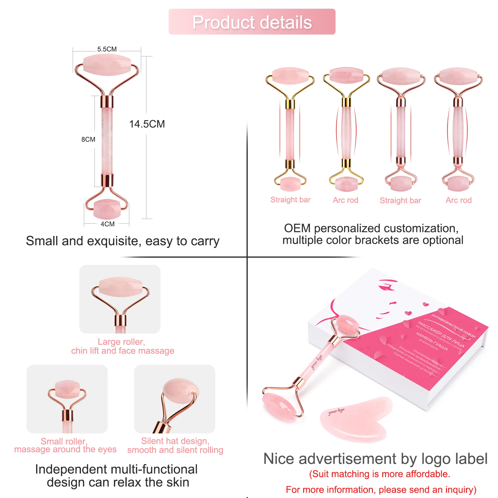 Hot Selling Anti Aging Rose Quartz Face Eyes Neck Massager Natural Beauty Skin Care Tools Body Muscle Facial Jade Roller