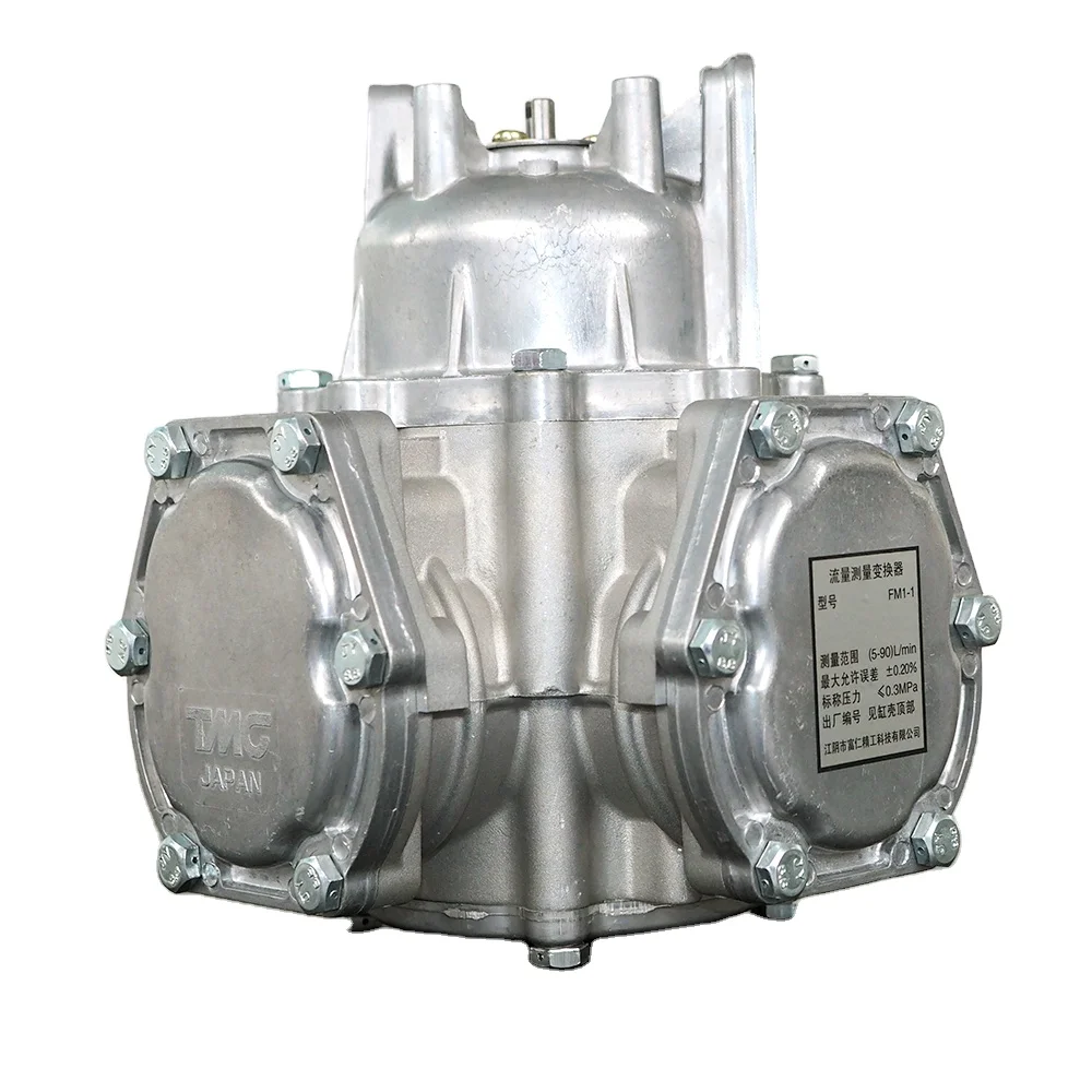 Оригинальный сток расходомер природного газа, ультразвуковой расходомер газа, застрявший газовый счетчик lpng