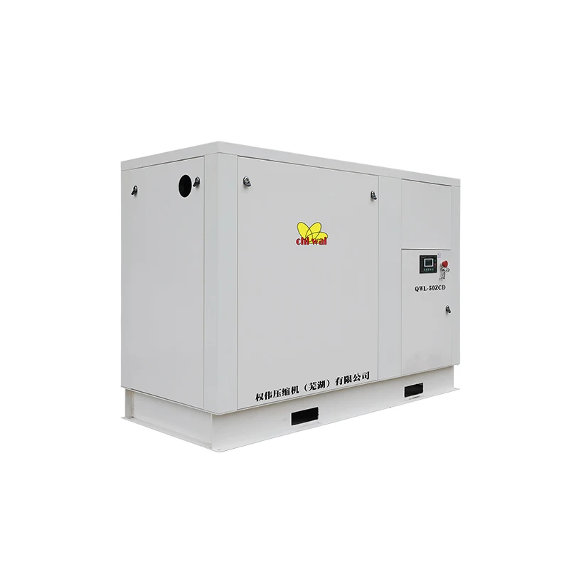 Hot Sale 2.5 bar air-compressor Air Compressor 50hp Screw Air Compressor for Printing Machine