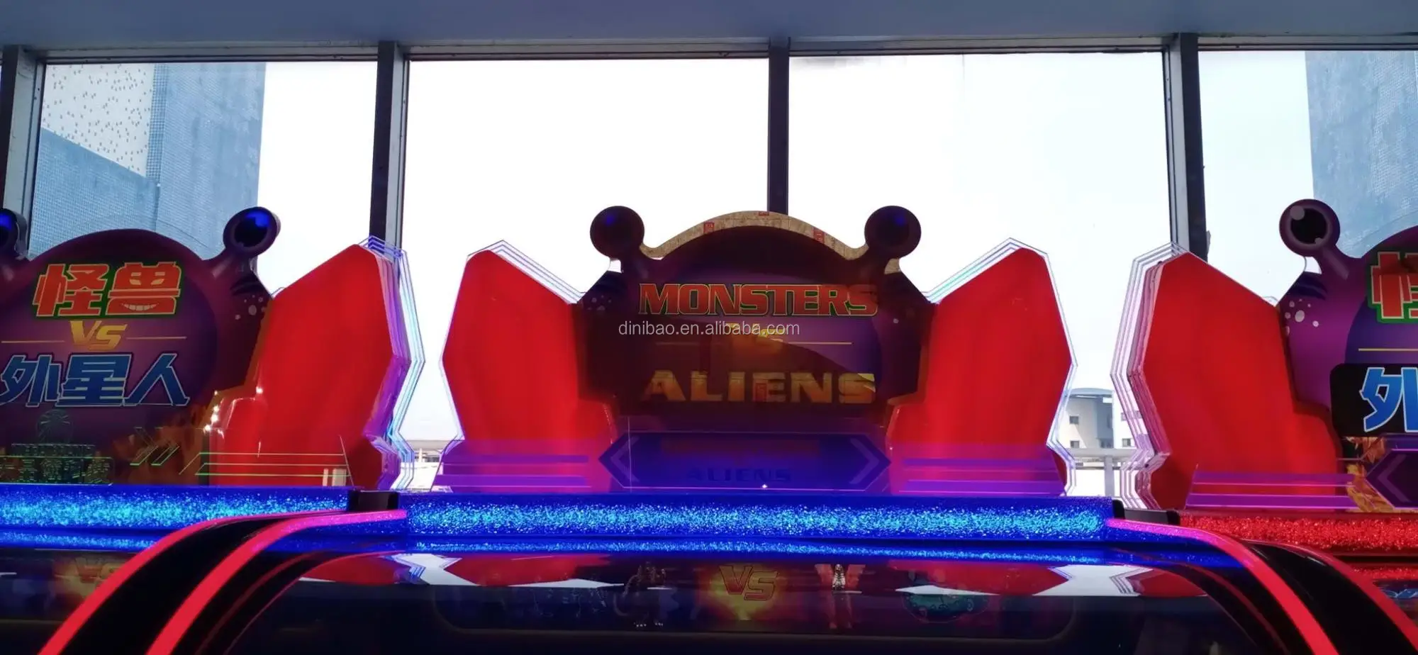 42 Inch Screen Arcade  Coin Operated Arcade Lottery Machine Monster Shooting Ball Machine For Double Players