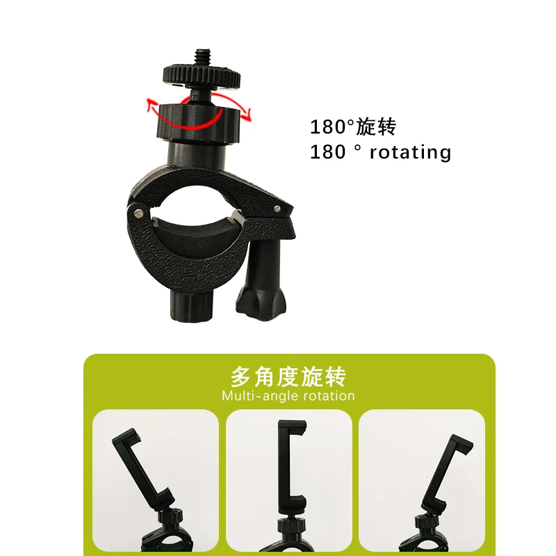 Universal Bike Motorcycle Handlebar bicycle clamp Holder and Mobile Cell Phone Holder Support tube Bracket for SmartPhone