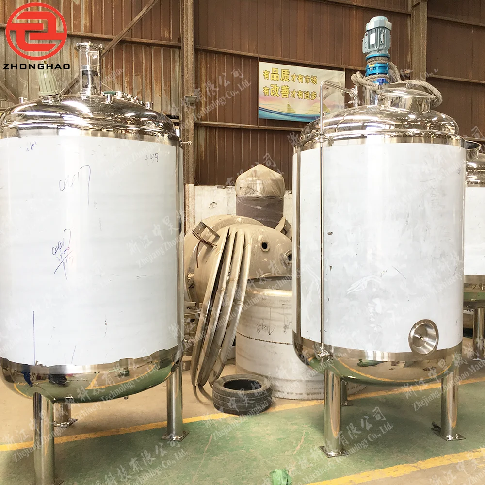 Stainless steel Rice Cake Mixing Equipment Anti Mosquito Paste Manufacturing Machine Perfume Cosmetic Mixing Tank with Agitator