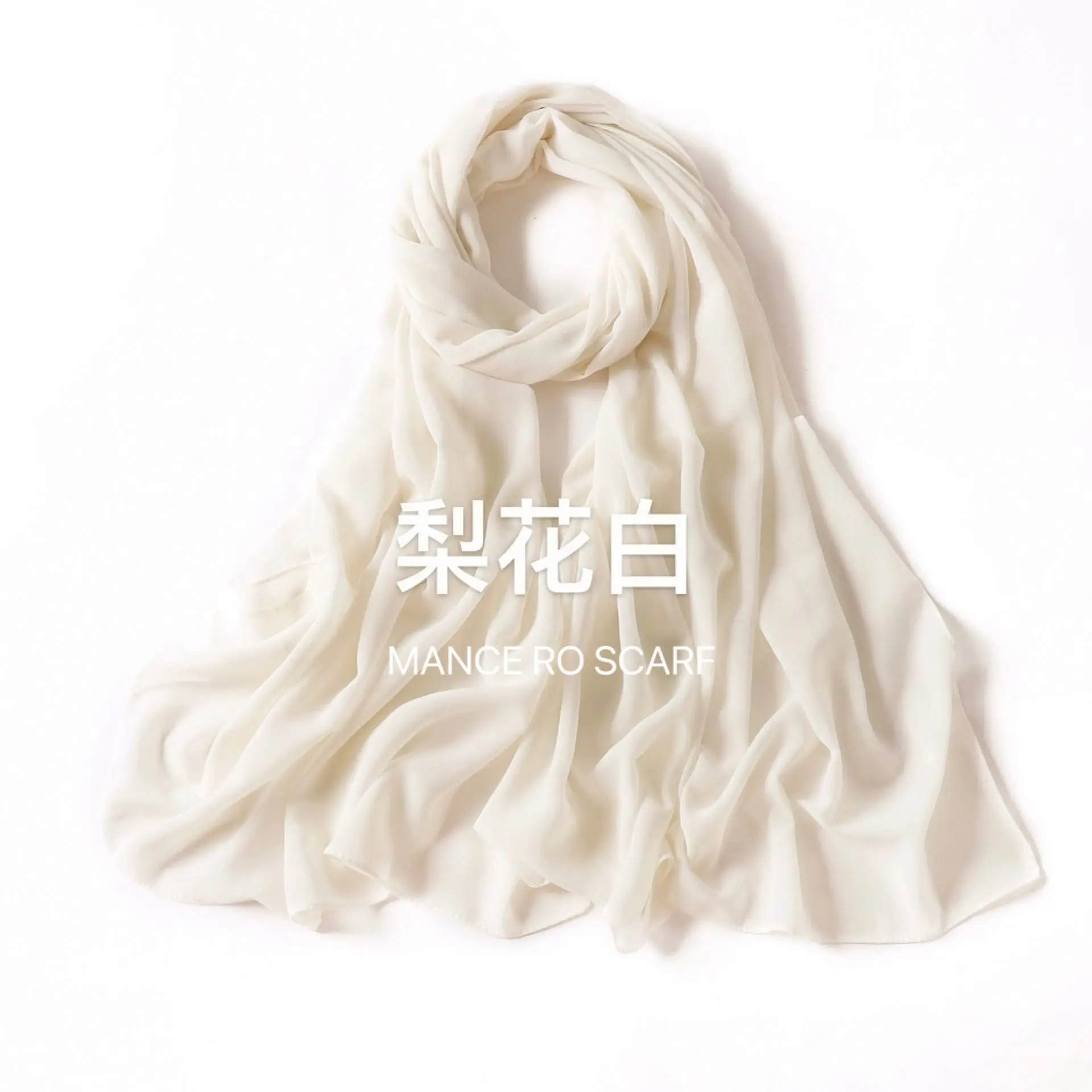 Multi Colors Solid Chiffon Hijab Scarf Muslim Muslims Hijab Hanger Dubai Scarf