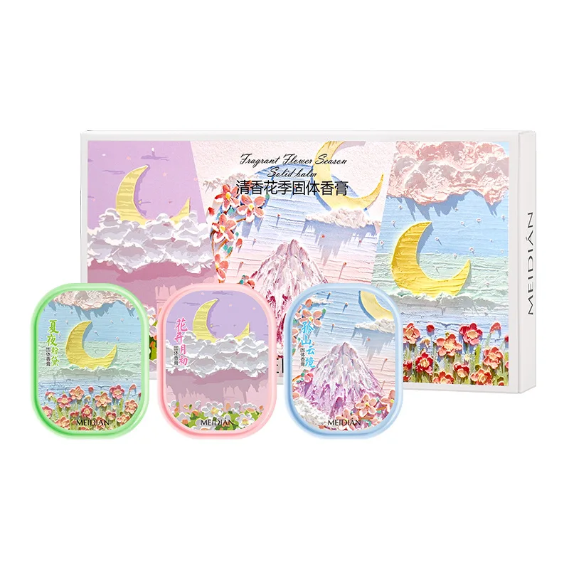 Charm Point Fragrance Flower Season Solid Fragrance Gift Box Portable Perfume Pseudo Body Fragrance Car Aratherapy Lasting