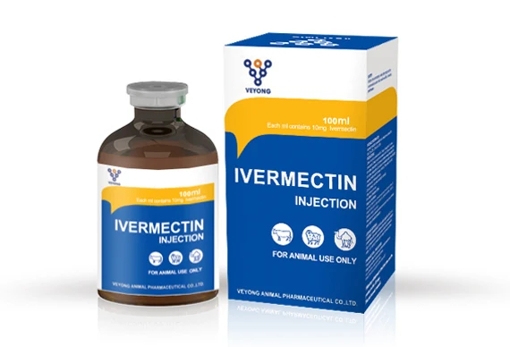 
CAS 70288-86-7 Veyong animal drugs ivermectin powder 99% purity ivermectin price for pigs manufacturer with GMP 