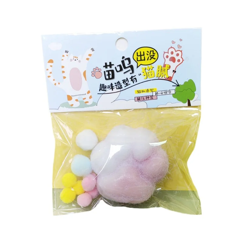 K551 Kawaii Animal Rebound Silicone Squeeze Toy Big Cat Claw Soft Toy Mochi Squishy for Adult Girls