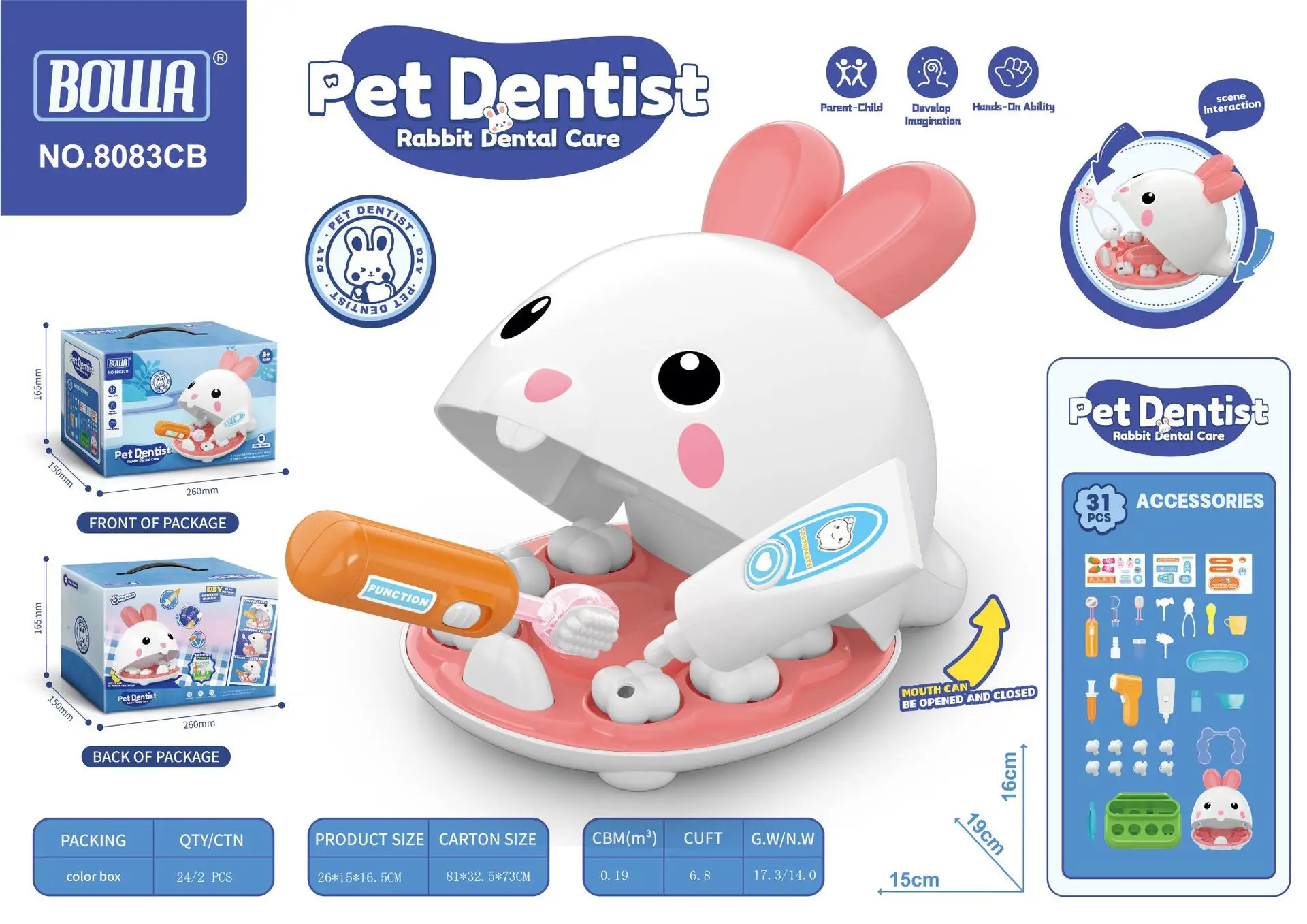 Детский набор игрушек