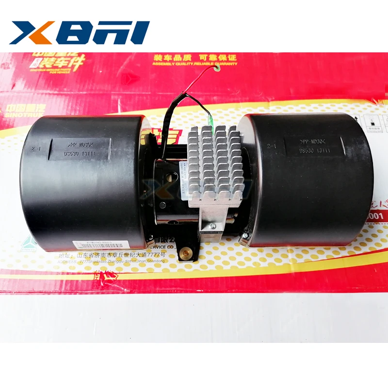 Original Blower Assembly for SINOTRUK SITRAK C7H MAX G7H SITRAK C9H Spare Warm Air Motor 811W61942-0003