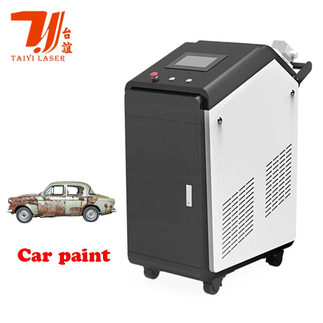 100W 300W 500W импульсный лазер для очистки окрашенных поверхностей автомобиля ржавчины концентратор шины оксидного слоя никаких повреждений портативные Волоконно лазерная очистная машина