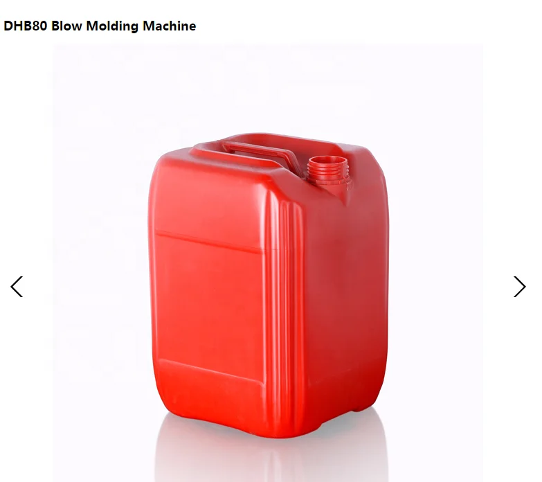 DHB80 Blow Molding Machine 25L Plastic Bottle Making Machine