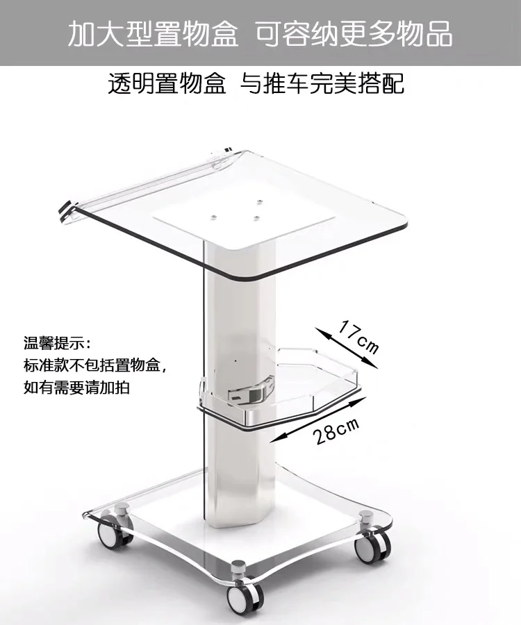 Профессиональный макияж A & C, акриловый новый креативный дизайн, роскошная тележка для салона