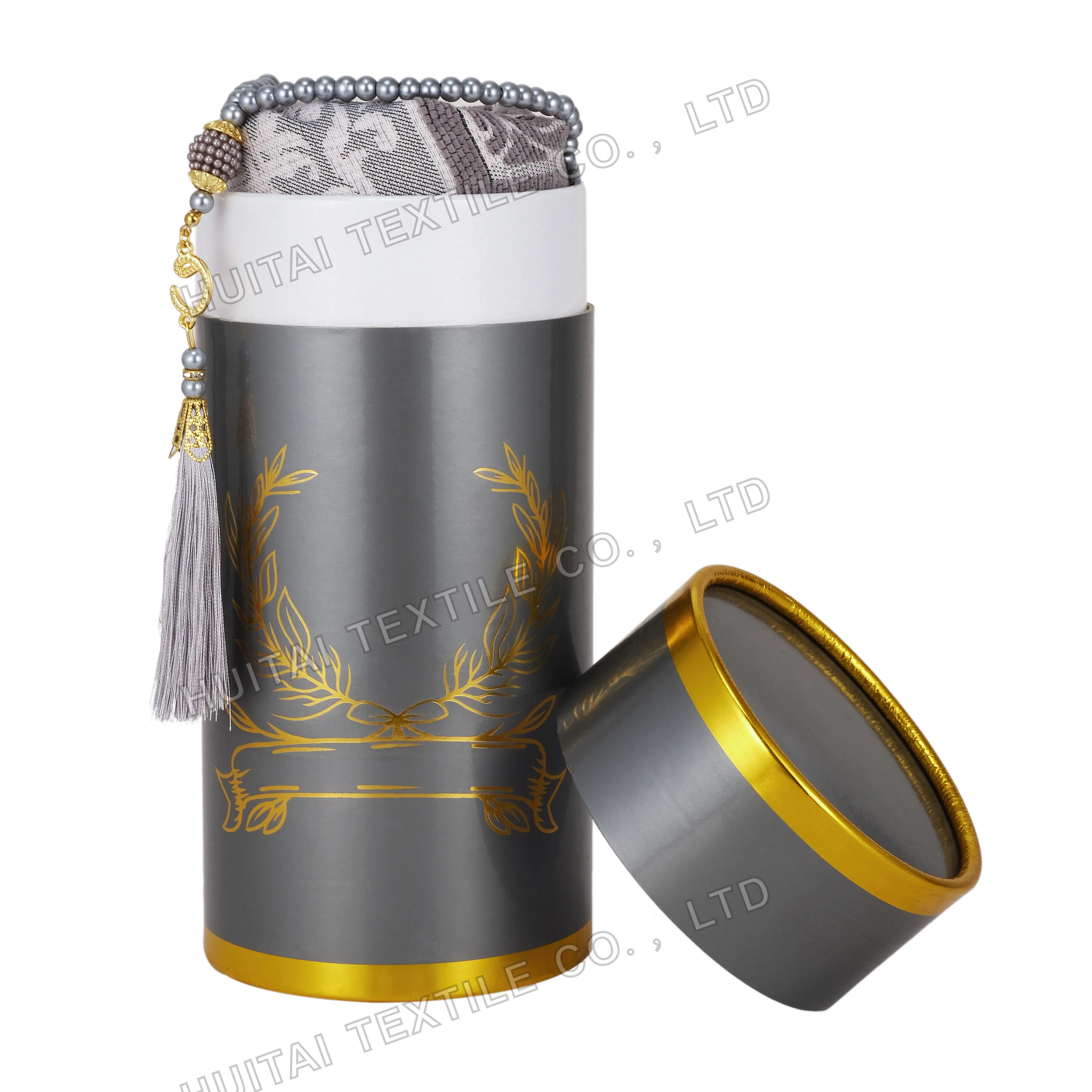Islamic Gift. Prayer Mat and Tasbih in Kabah Box. Ramadan, Eid,Nikkah,Quran Gift