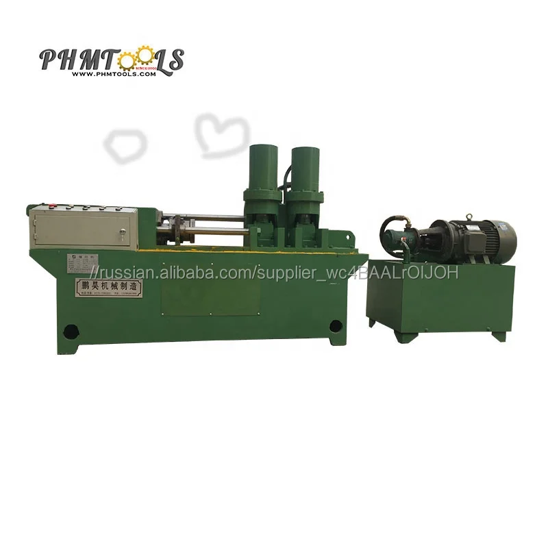 Стальной бар диаметр уменьшая машину перед прокаткой резьбы редуктор для стального прутка