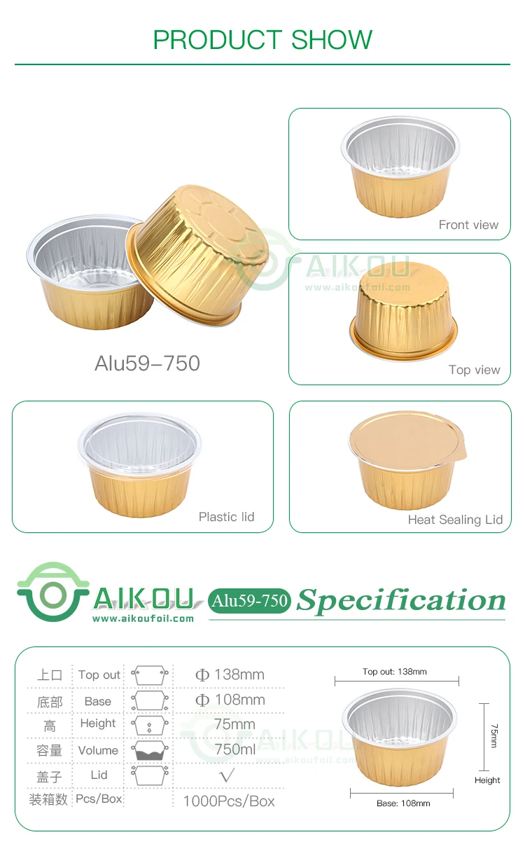 Carrying soup takeaway containers heat sealing machine aluminum tray carrying containers