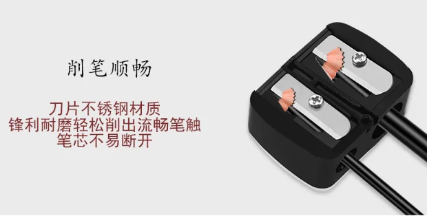 Wholesale Cosmetic Eyebrow Pencil Sharpener Plastic Welcom OEM DHL/UPS/TNT Opp Bag/oem