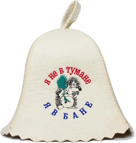 High Quality Custom Newest Design 100% Wool Felt Russia Sauna Hat Cap