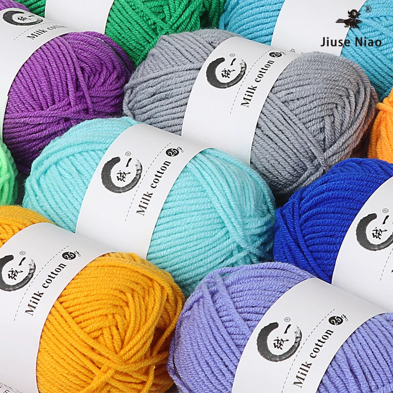 Best selling acrylic yarn knitting Yarn in China 100% acrylic yarn for knitting (1600267785342)