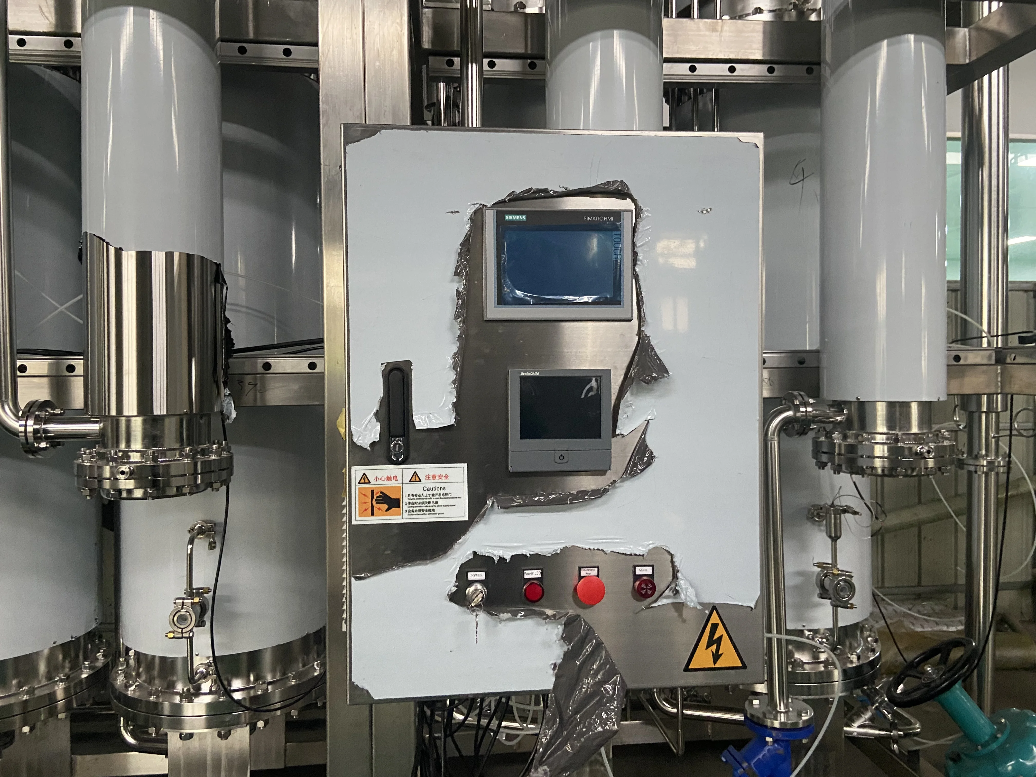 Muliti-effect water distiller to produce wfi