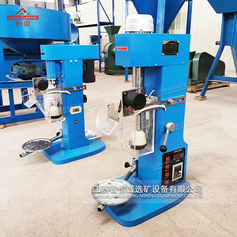 3L XFD III series Laboratory Flotation Machine with Stainless Steel Flotation Tank