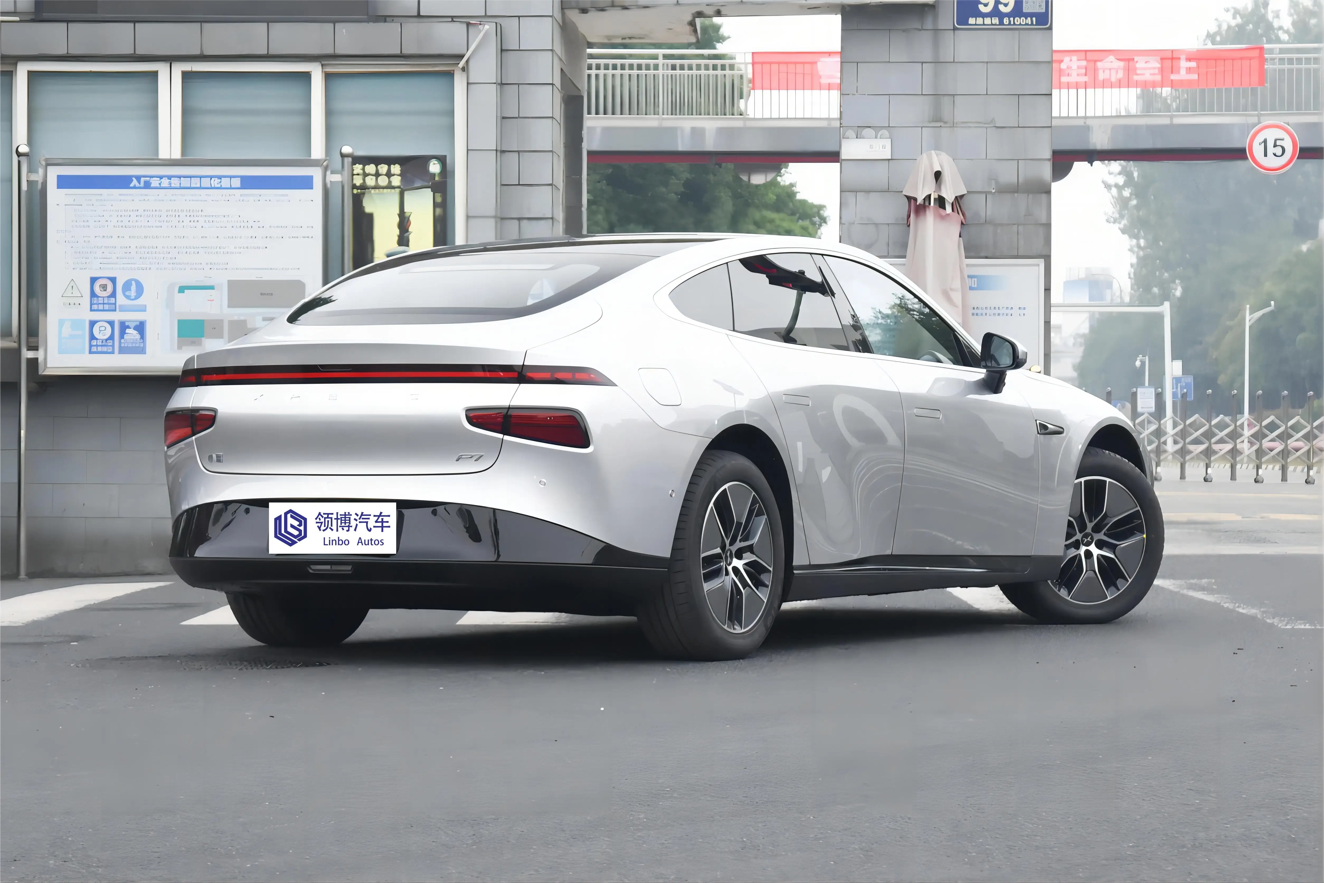 FAIR DEAL USED CARS Pure electric powered Xpeng p7 Electric Cars For Adults Fast Charger with Budget-Friendly Used Cars