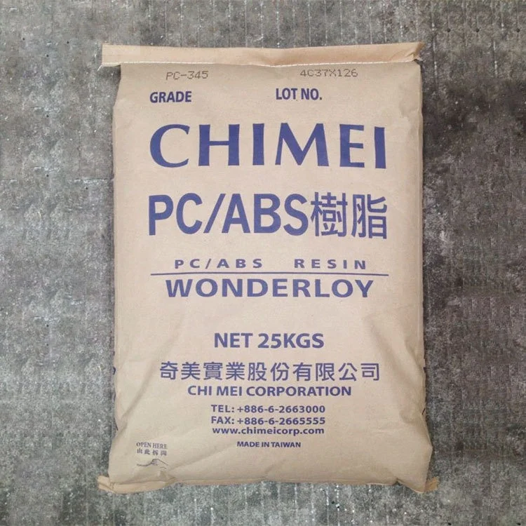 LDPE resin granules factory wholesale cheap price low density polyethylene resin