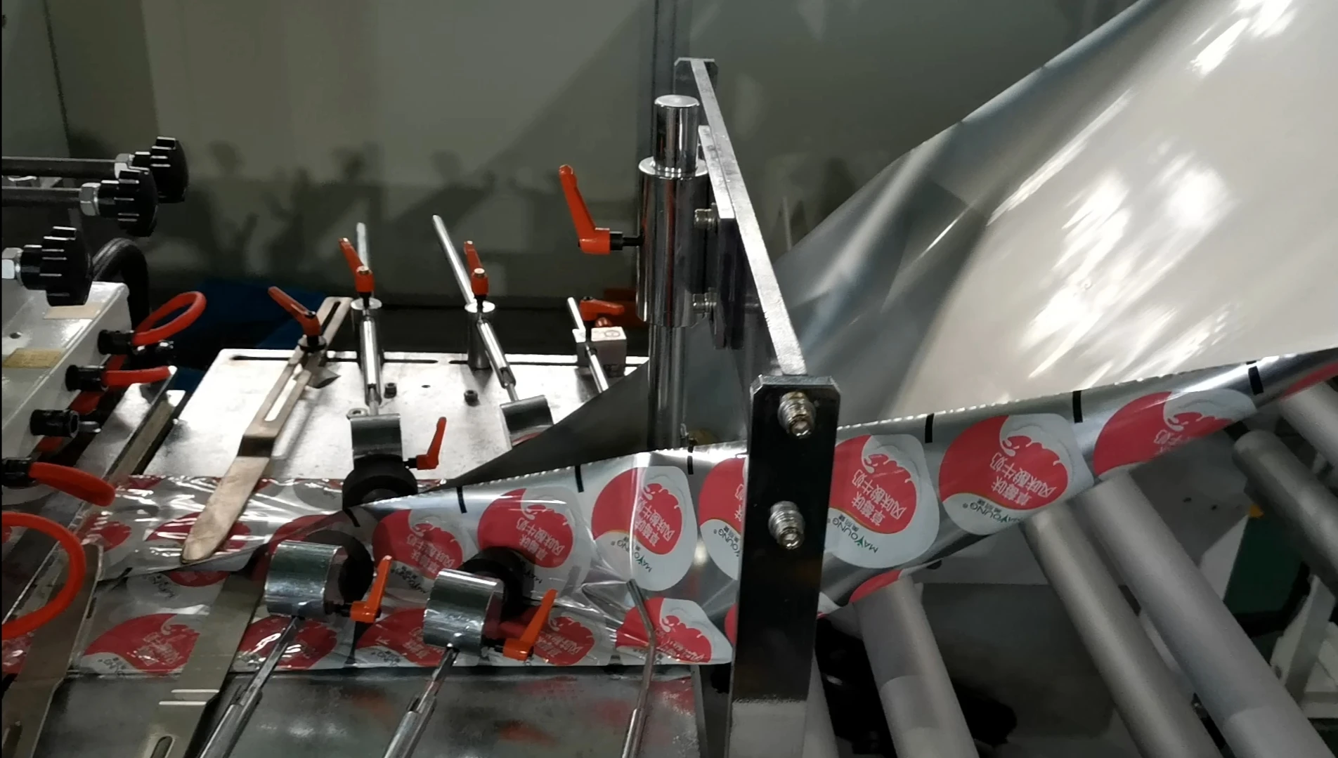 factory price automatic laminated PA/PE central sealing pouch making machine 3 side welding Vacuum plastic bag making machine