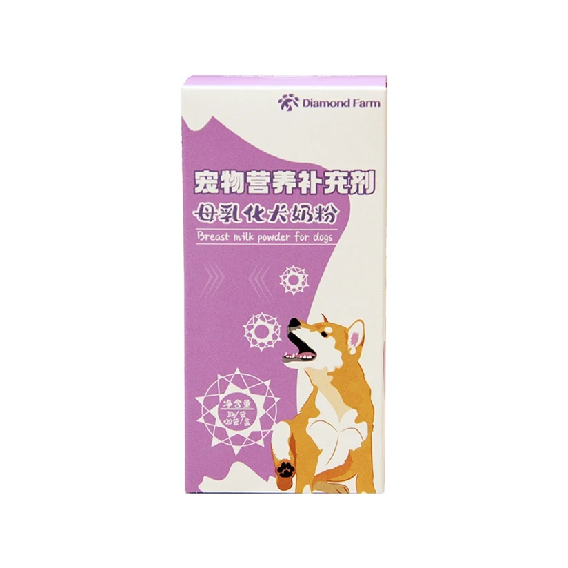 Best selling durable using popular product pet nutrition supplements dog milk powder