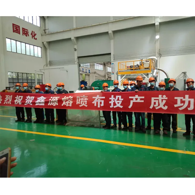 Spunbond Melt Blown Nonwoven Fabric Production Machine