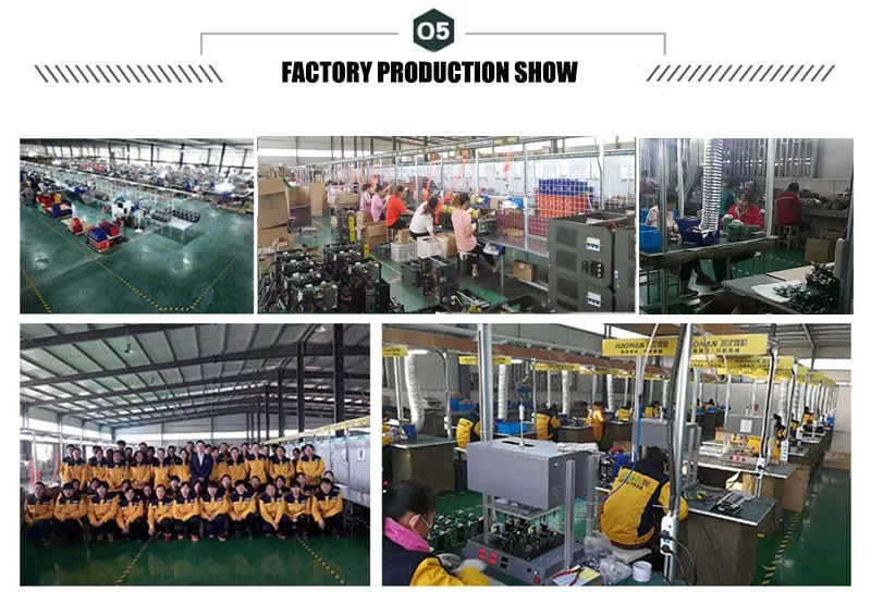 5FACTORY.jpg