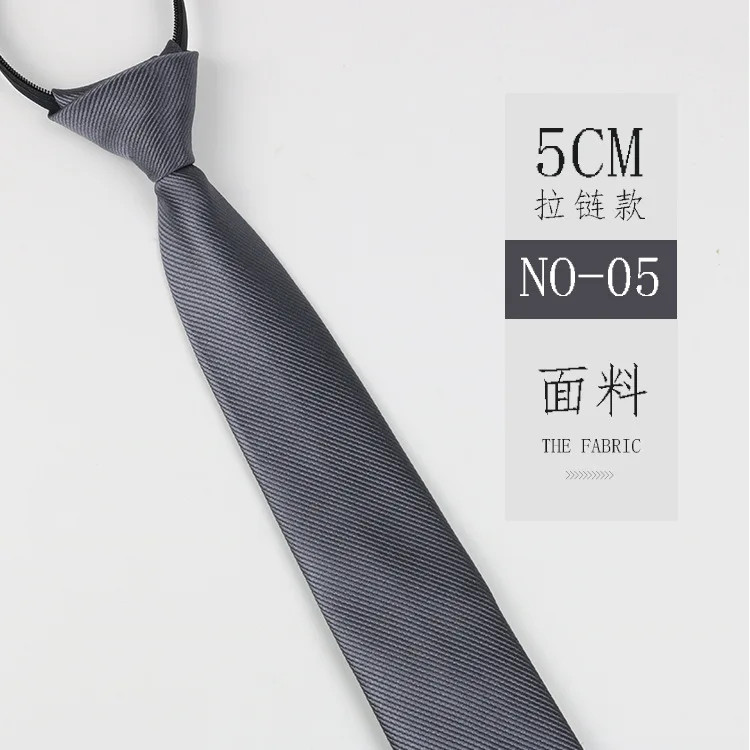 Men Tie Zipper Lazy Polyester Formal Ties Business Solid Color 5cm Narrow Edition Ties