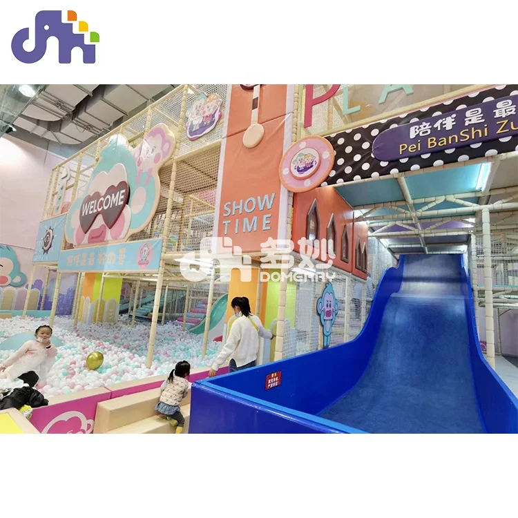 Domerry amusement equipment children balls pool playground indoor plastic slide kid play jungle gym