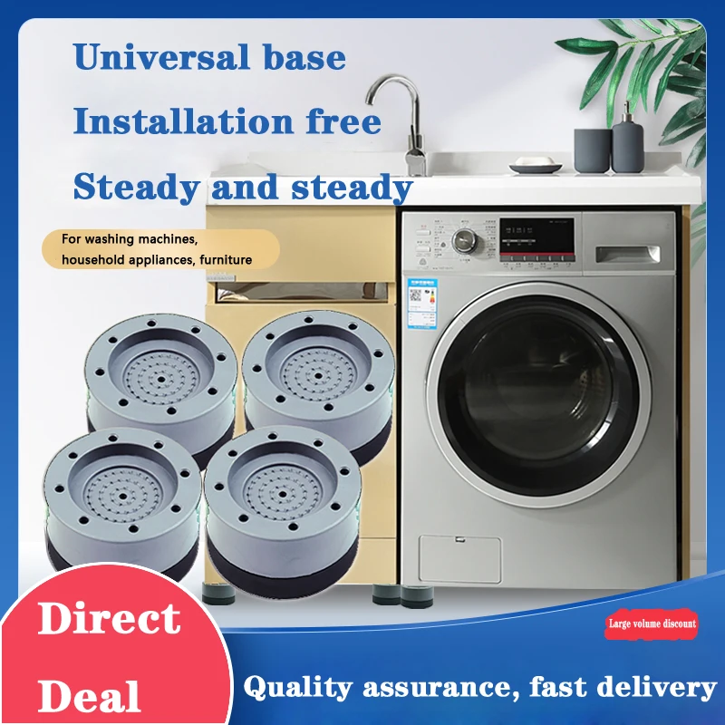 Антивибрационная 2 слоя стиральная машина стенд кондиционер база холодильник кронштейн