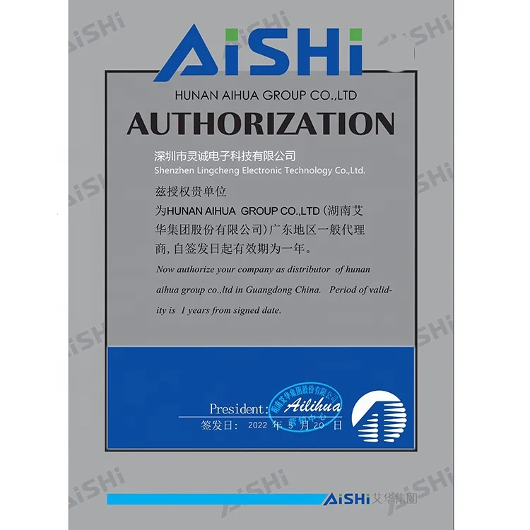 New Original Regulator IC MCP1812BT-010/LT with SC70-5 Package