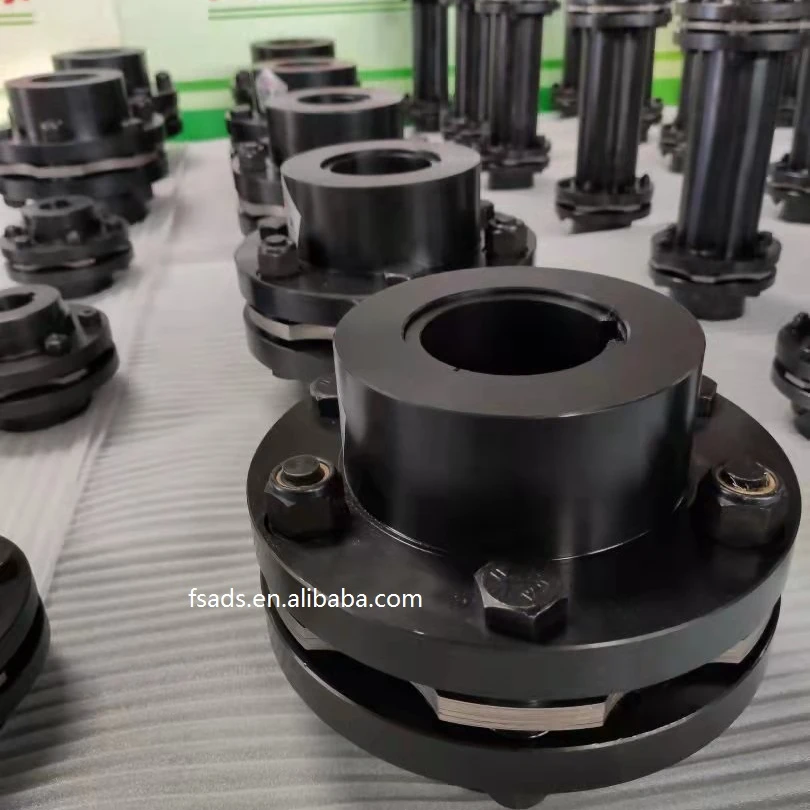 double disc coupling