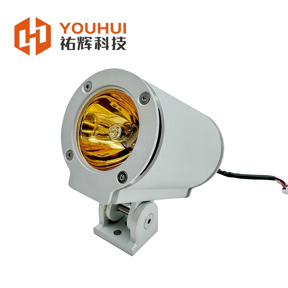 Spot focused heating halogen lamp spot focused infrared heater solar panel welding