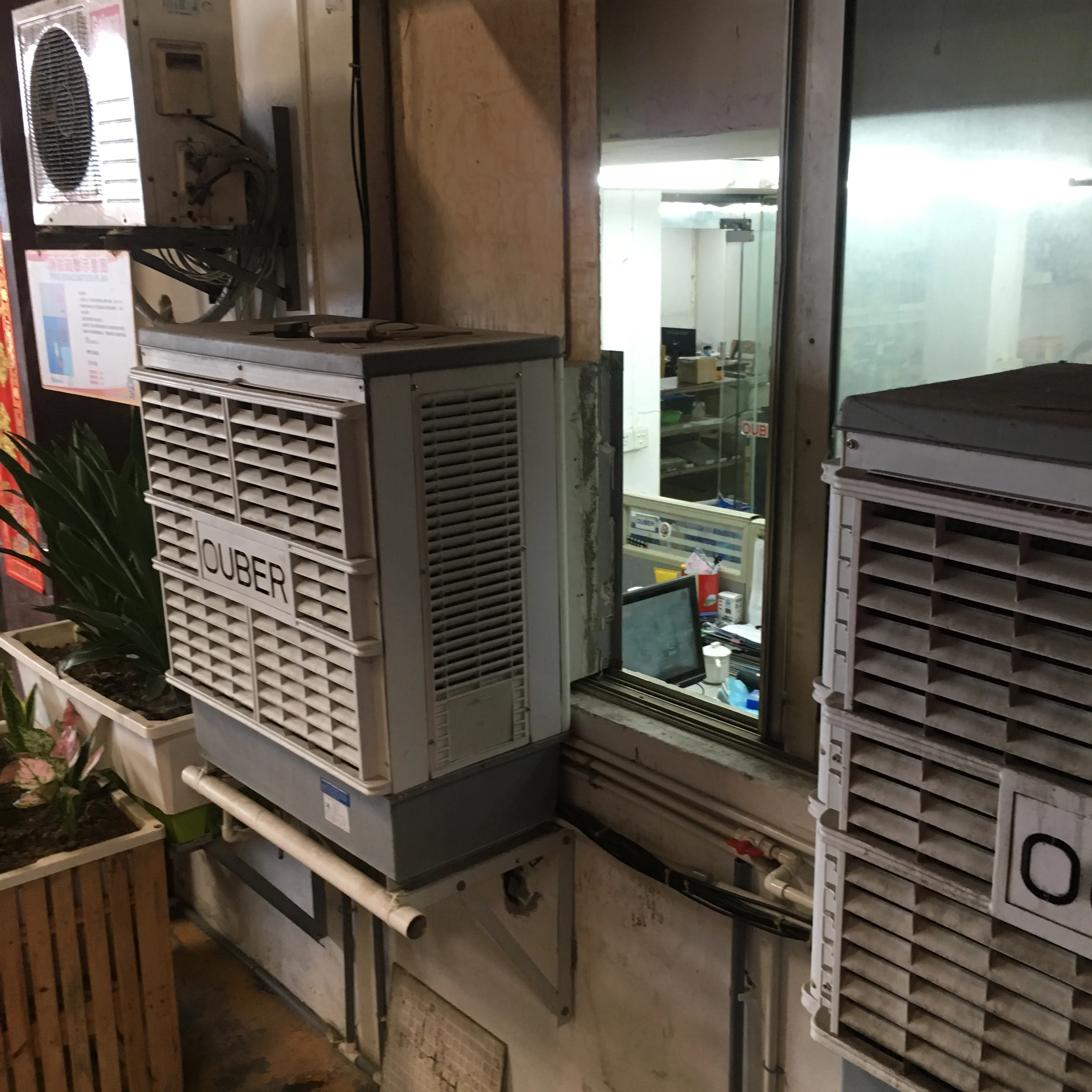 OUBER Energy Saving Window Type Evaporative Air Cooler in 18000m3/h Large Airflow FAB18-EQ/1
