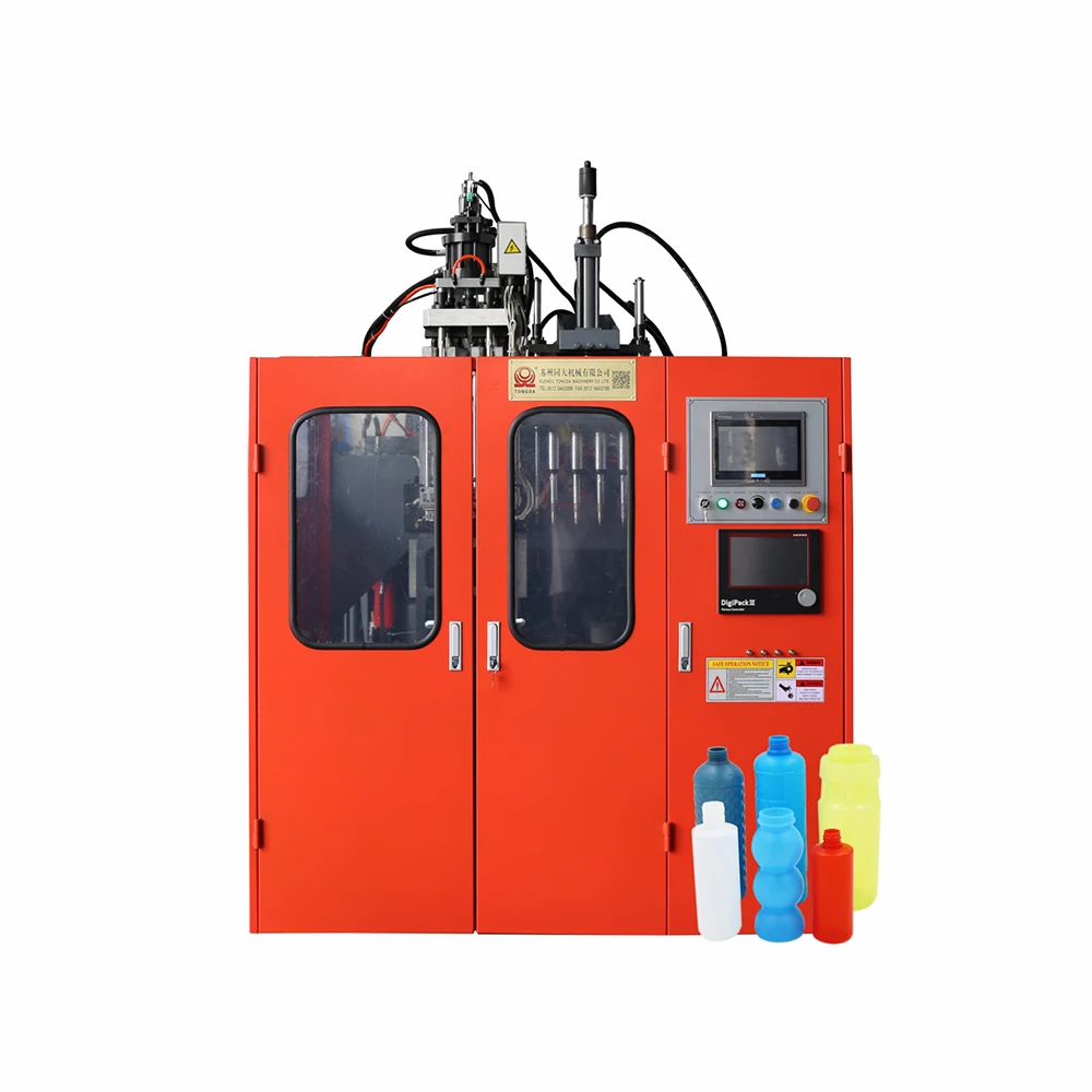 TONGDA HT2L отдельный аппарат для небольших штранг-прессования выдувная формовочная машина