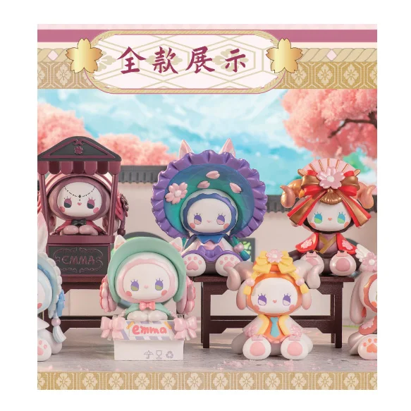 Anime Figure Secret Forest Evening Sakura Tea Party Blind Box Cartoon Pvc Toys Custom Vinyl Toys Good Price Action Figure