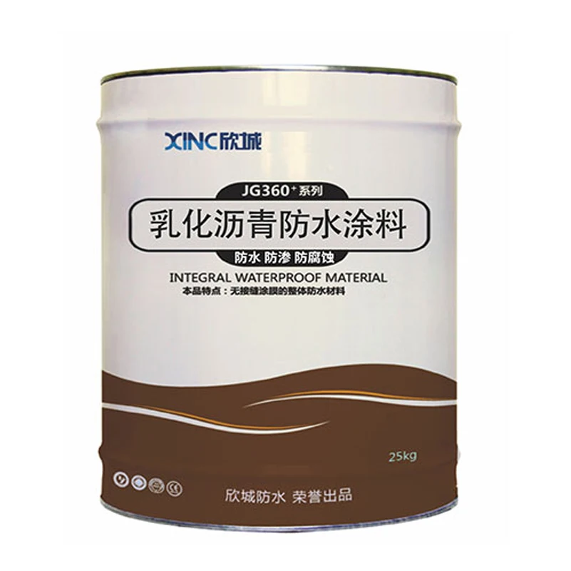 XINC New Design Asphalt Road Bitumen primer for sbs membrane for Pavement Construction
