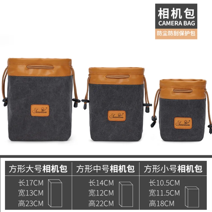  Outdoor Hiking Travel Camera Factory Waterproof Multifunction shockproof simple bag DSLR Tactical