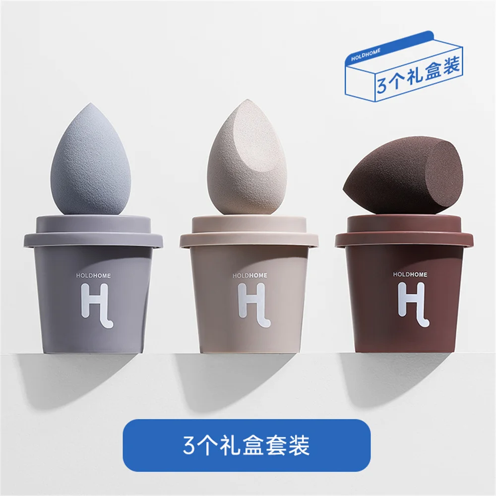 Customizable Beauty Cosmetic Blender Soft Latex-Free Coffee Cup Makeup Sponge Washable Powders Puff with Private Label in Box