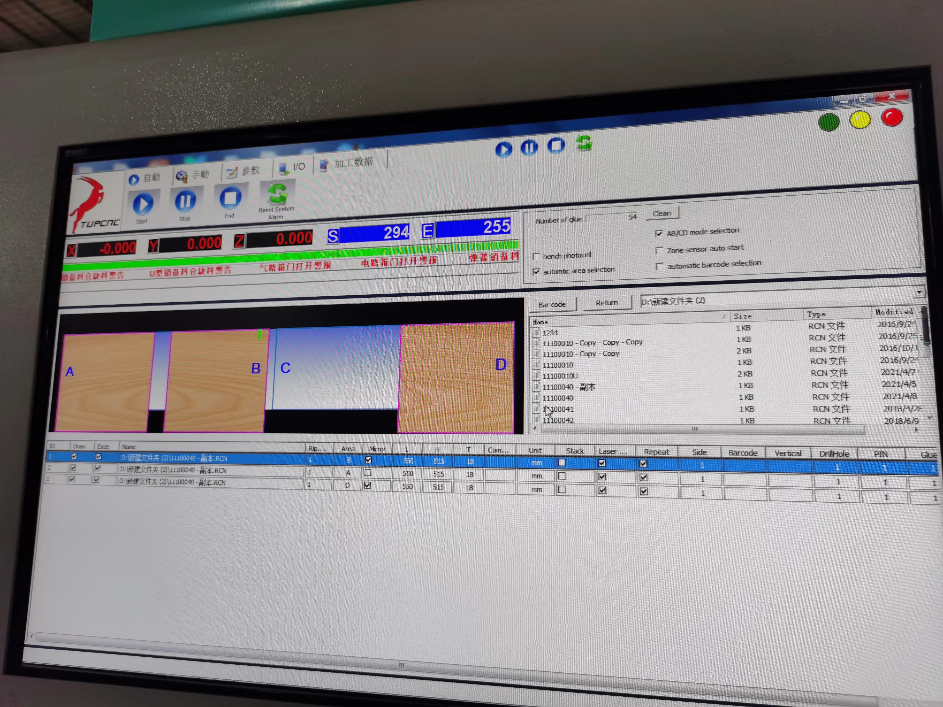 Woodworking Drilling Machine Bore and Dowel Machine Insert Dowel CNC 1 Spindle Drilling Holes Alternator Customized Cabinet