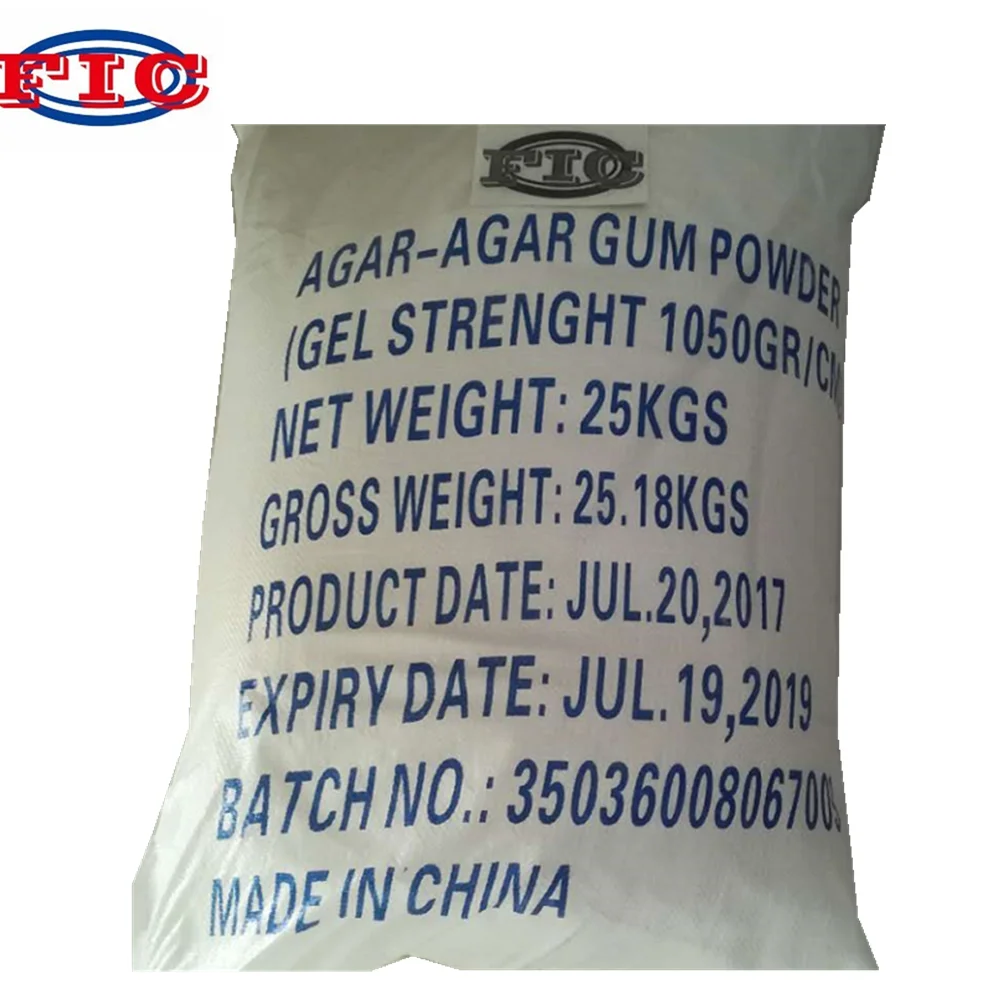 2023 Best Selling Thickeners Organic Agar Agar Powder  Food Additives CAS 9000-70-8