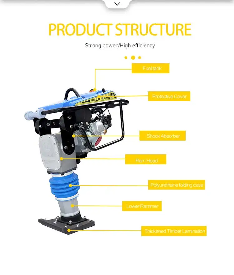 rammer-11_03.jpg