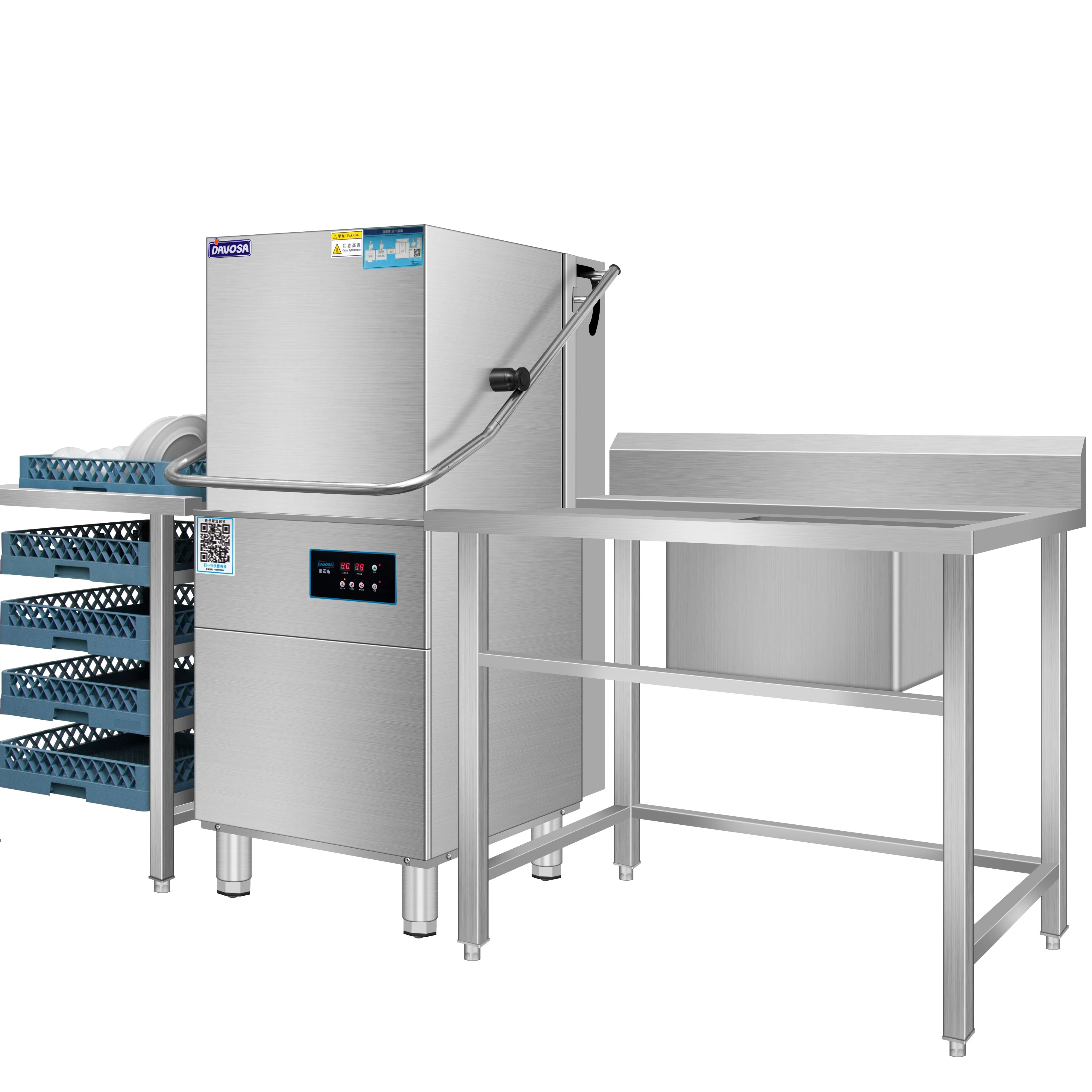 Automatic Restaurant Canteen Dishwasher Equipment Commercial Double Cycle Disinfection Drying 380V Electric Stainless Steel 380