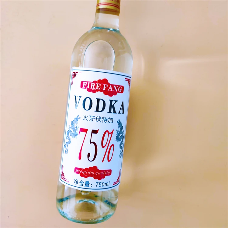 Factory Direct Price Alcoholic Glass Bottle Spirit 75 Degree Fire Tooth Vodka