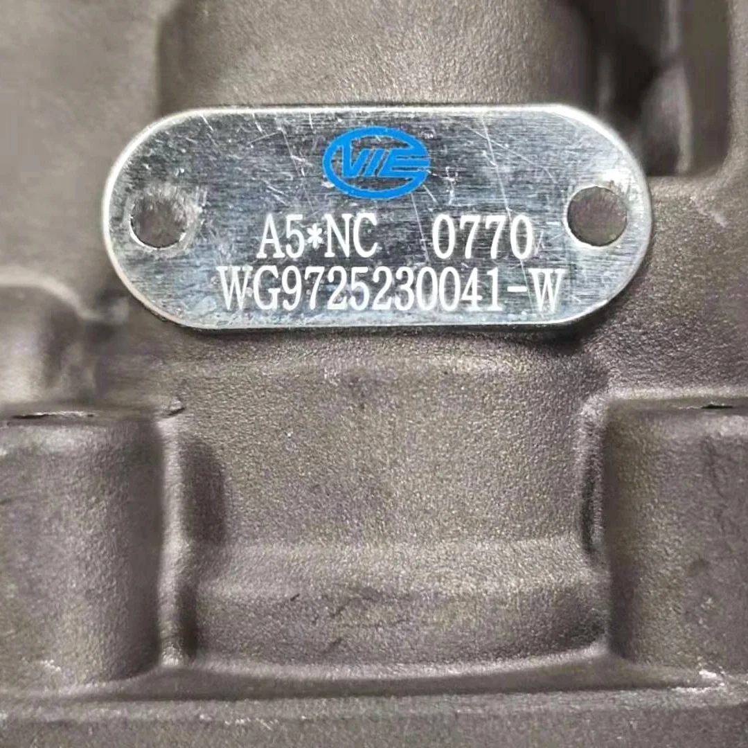Wg9725230041 1602305a7 0a/b главные Цилиндры Сцепления для sinotruk howo shacman faw foton