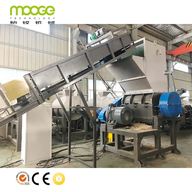 Automatic Waste Plastic Agricultural Film Crusher for PP PE